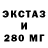 Дистиллят ТГК жижа Dyngo