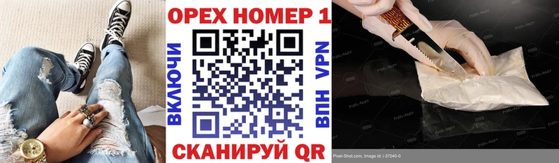 shop формула  Звенигово  Cocaine Колумбийский 