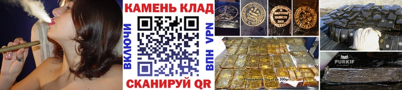 ГАШ ice o lator  Звенигово 