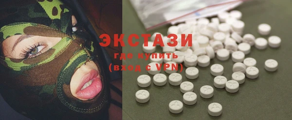 прущие крисы Алзамай