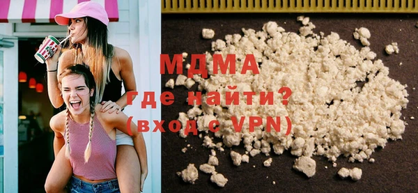 меф VHQ Алексин