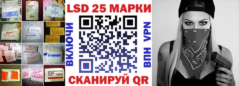 Лсд 25 экстази ecstasy  mega tor  Звенигово 